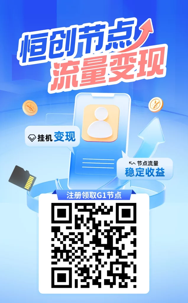 1787515070370