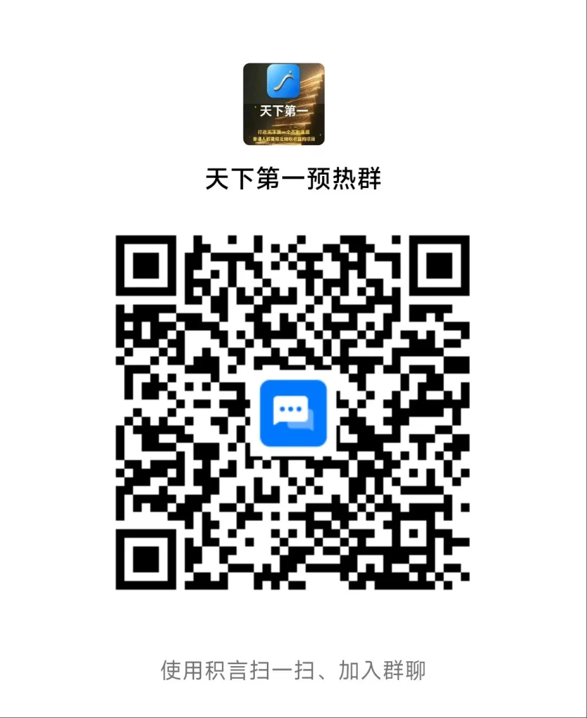 1787552101411