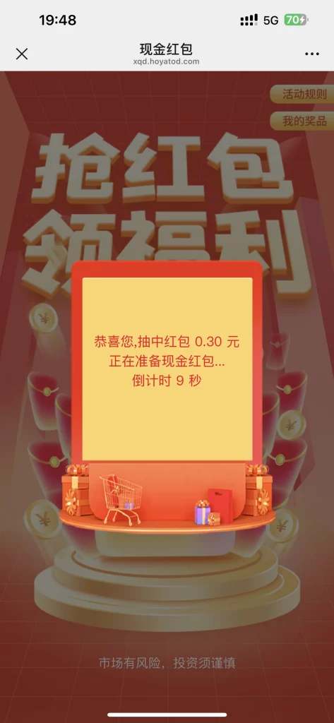 1EA65CF1-137E-49B0-8C3B-052995830109