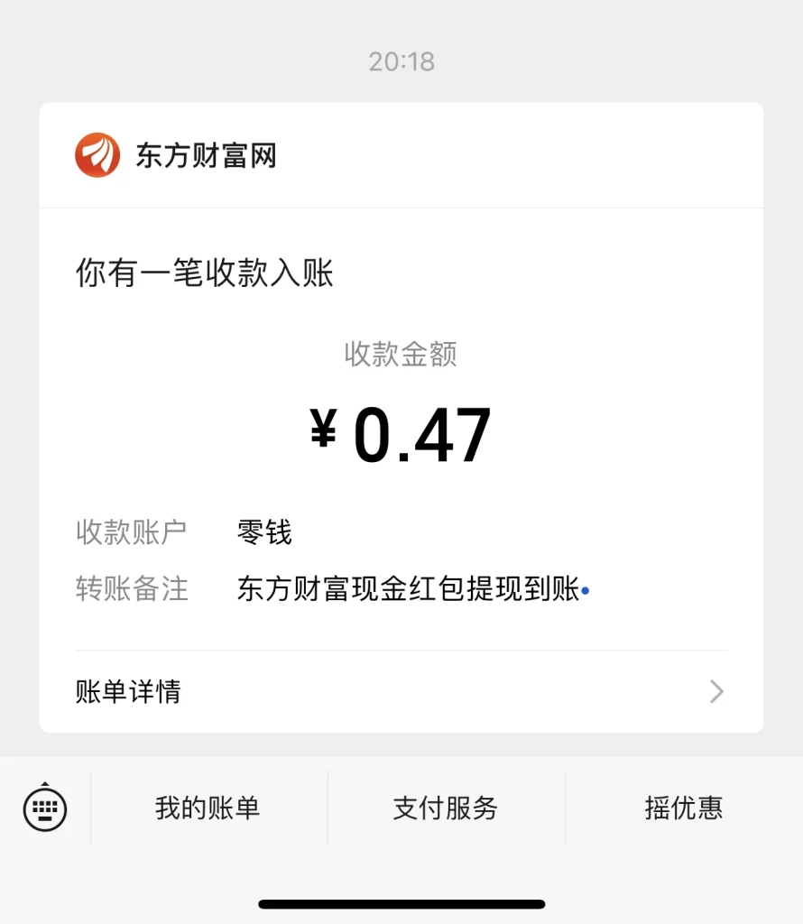 1F4D2D9F-4E90-490B-9B92-C43758420A35
