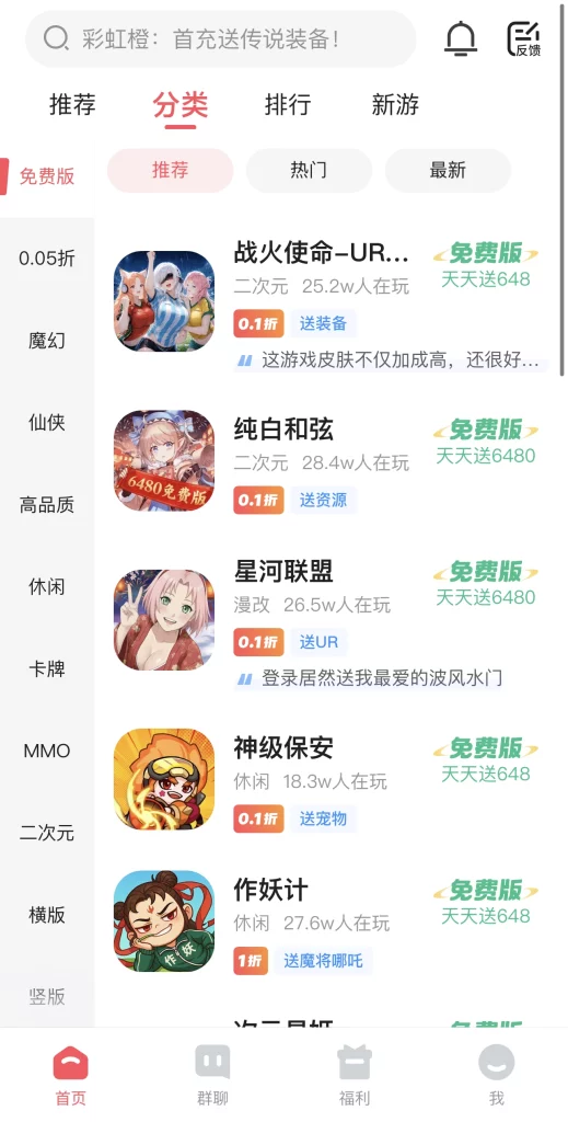34F2AE46-CDA8-4218-851A-C479F1F0AEF0