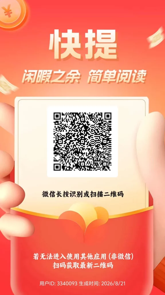 39C69C0A-742D-4829-A391-619DCC966278