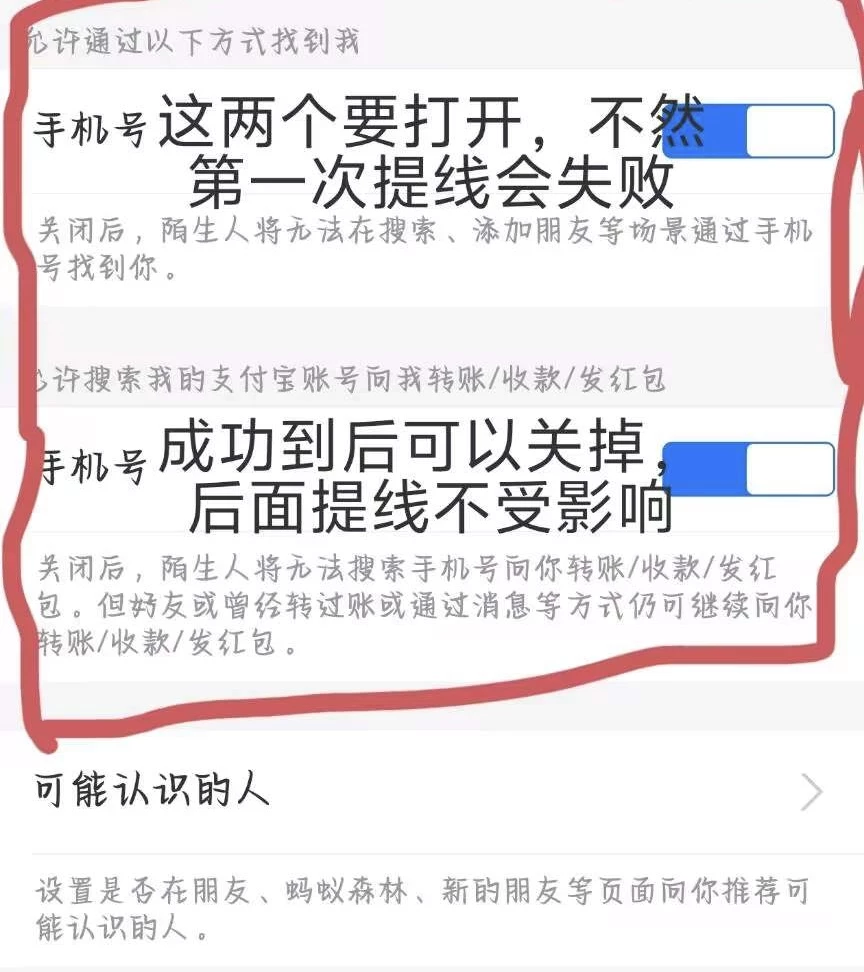 3B3F2F8EA453E5535B18DDF5AF852CF5