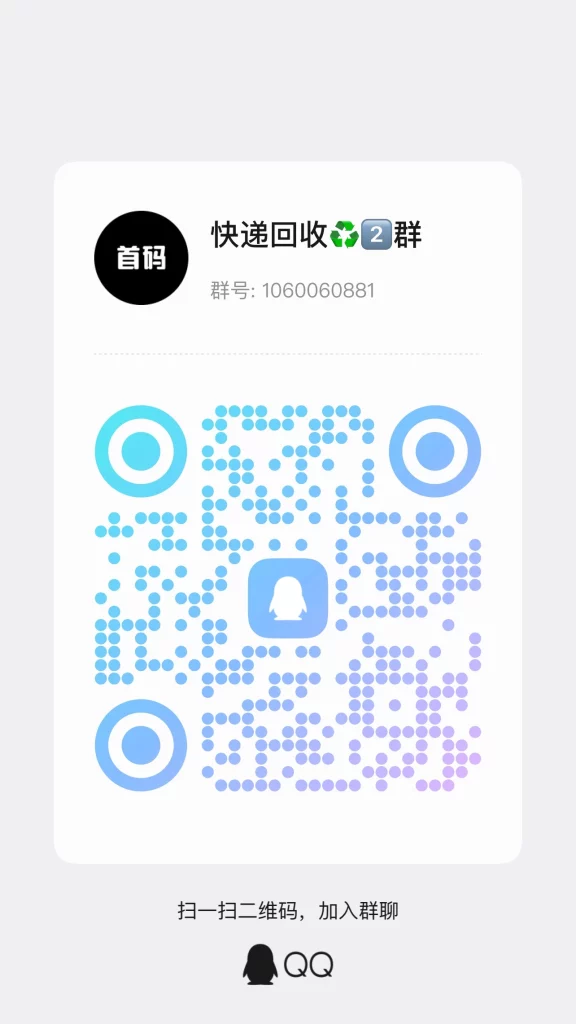 3B670B58-CBAC-478F-B637-FFE2D2575554