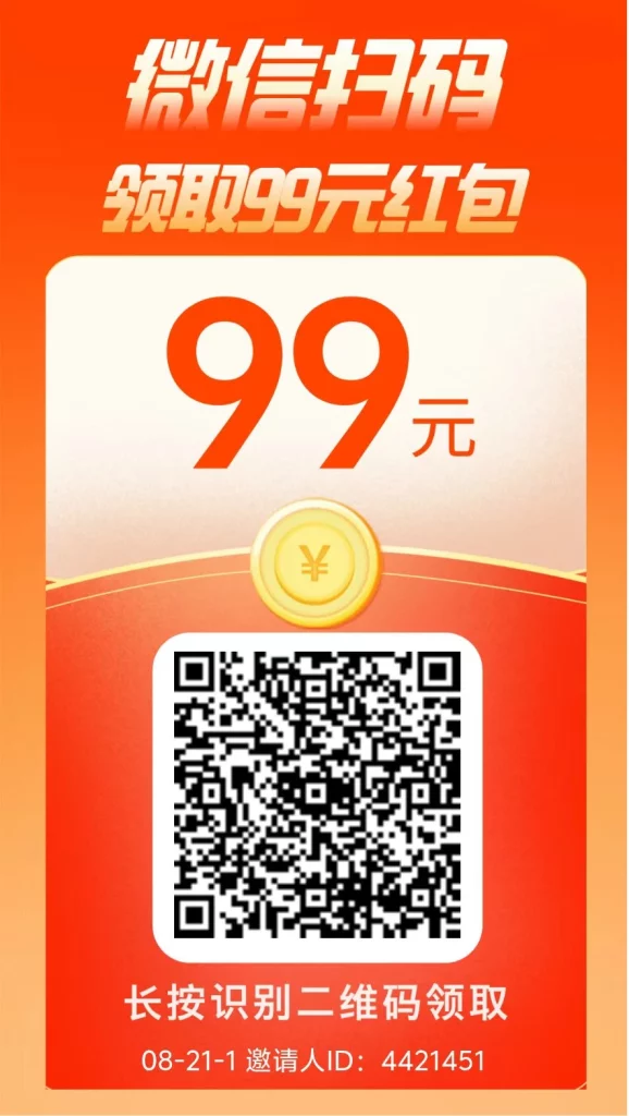 4EEEDAED-859A-451E-8B74-92600F95BC09