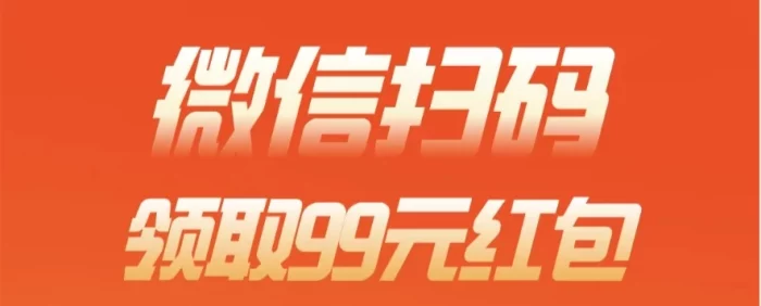 近期项目推荐合集-九五项目网 | 最新首码项目发布平台