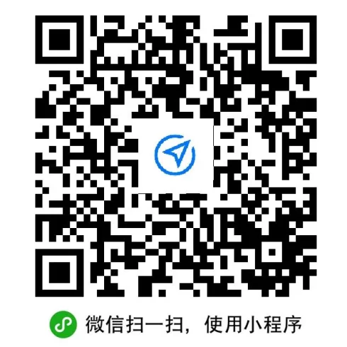 腾讯出行，答题红包-九五项目网 | 最新首码项目发布平台