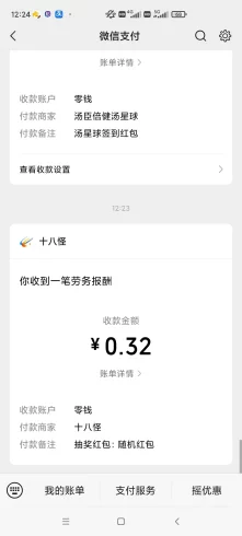 云南健康教育-九五项目网 | 最新首码项目发布平台