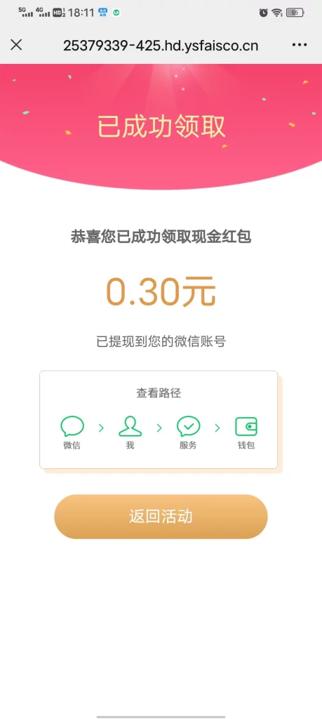 69CA4EC9-462A-4C7D-A8A1-7D1658BC1B9F
