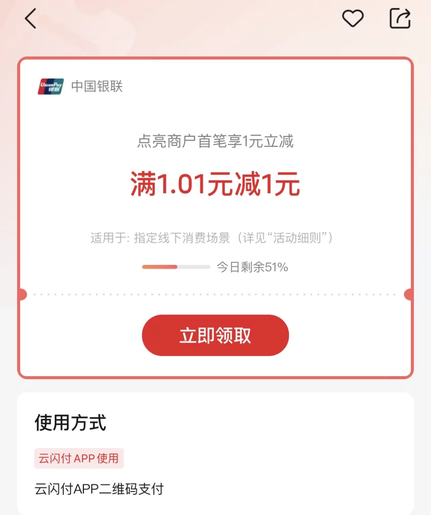 6DBEBC9E-7B1C-43A7-9A6E-EA97EB4D0ED8
