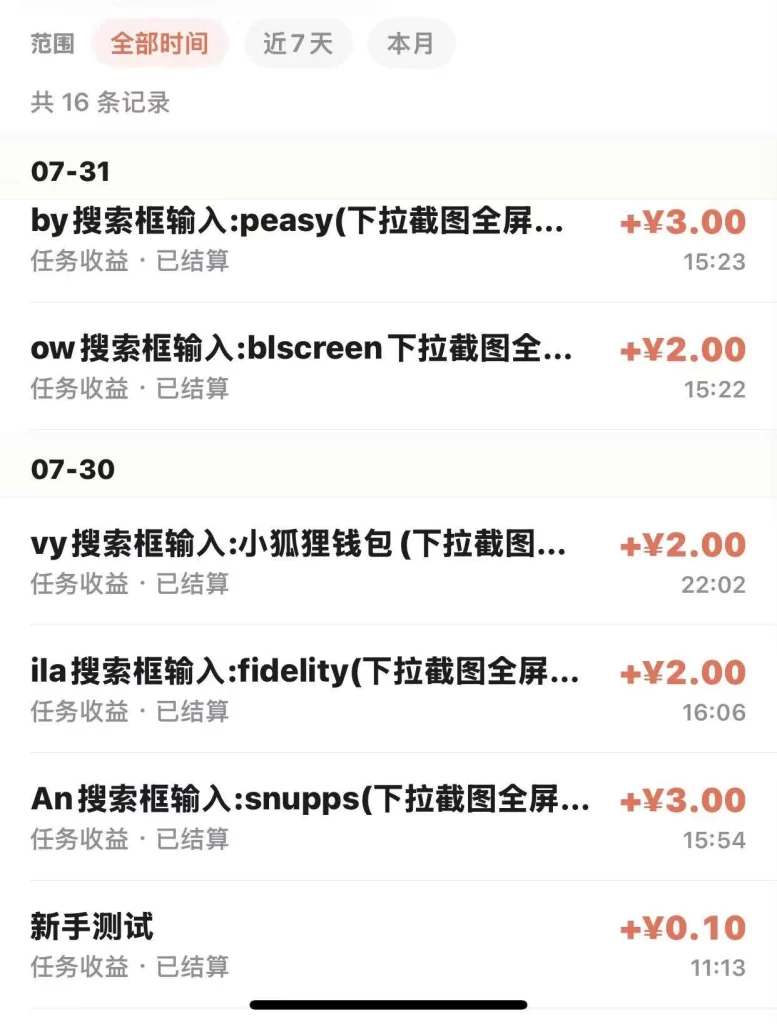741FFFB1CF736AD9E2D0D46849753BF4