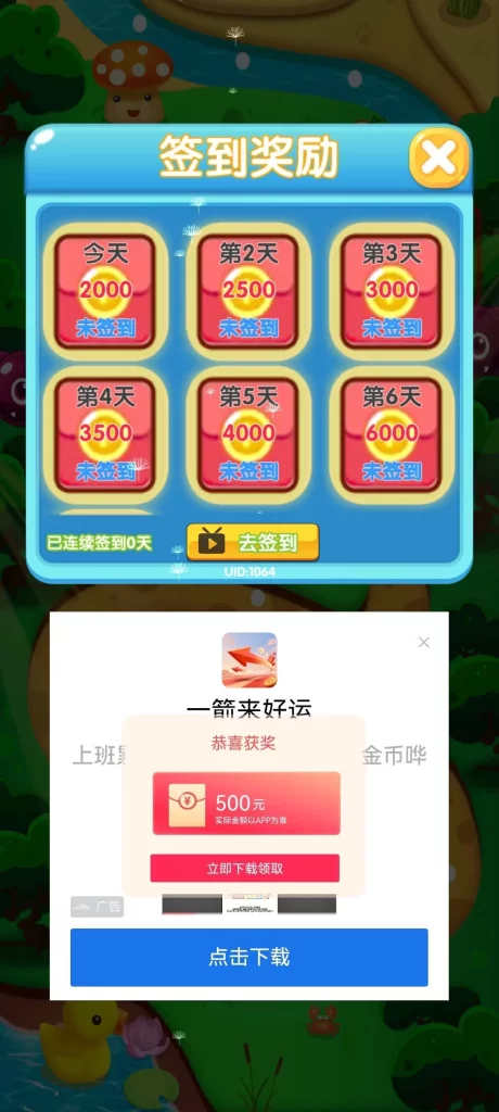 862