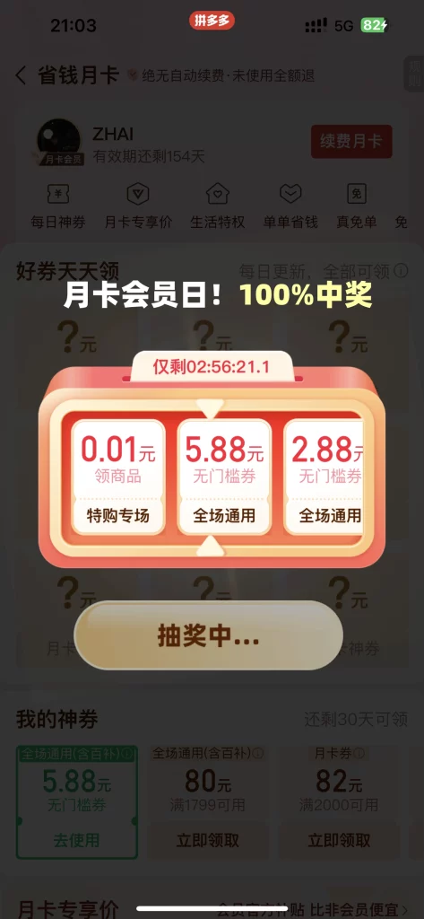 90928E11-A846-4487-8041-19CBBCE88E52