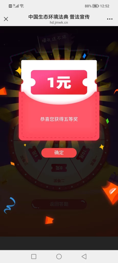 A48845E3-328B-4B6A-BB84-A289639D7044