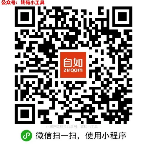 自如随机红包-九五项目网 | 最新首码项目发布平台