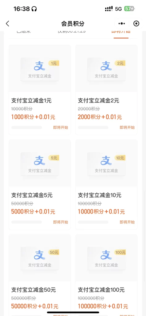 AB99A2BD-04B5-43D2-816F-DFFAA5B30244