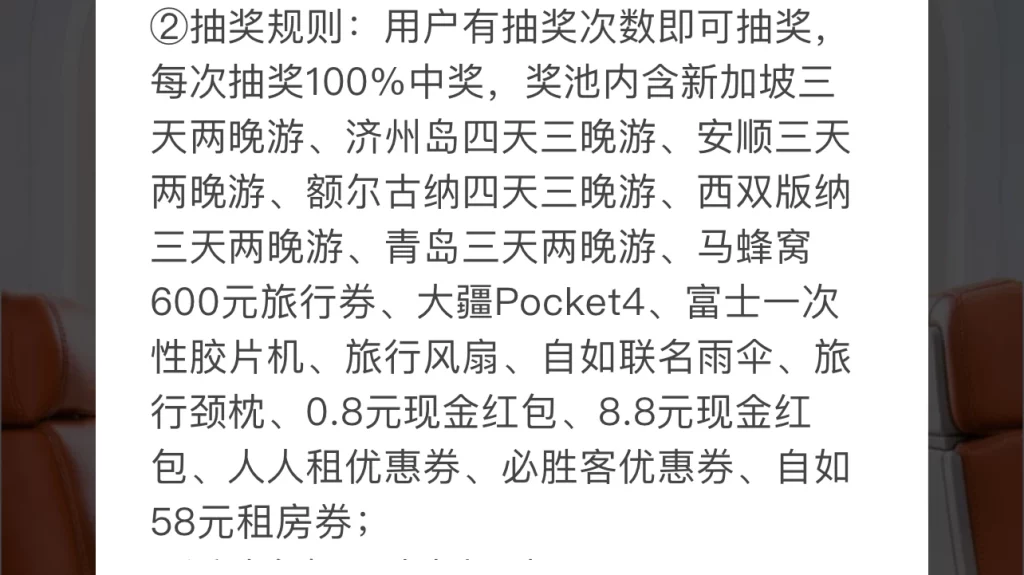 C9192F80-A056-44D2-BA32-B64AEA298F90