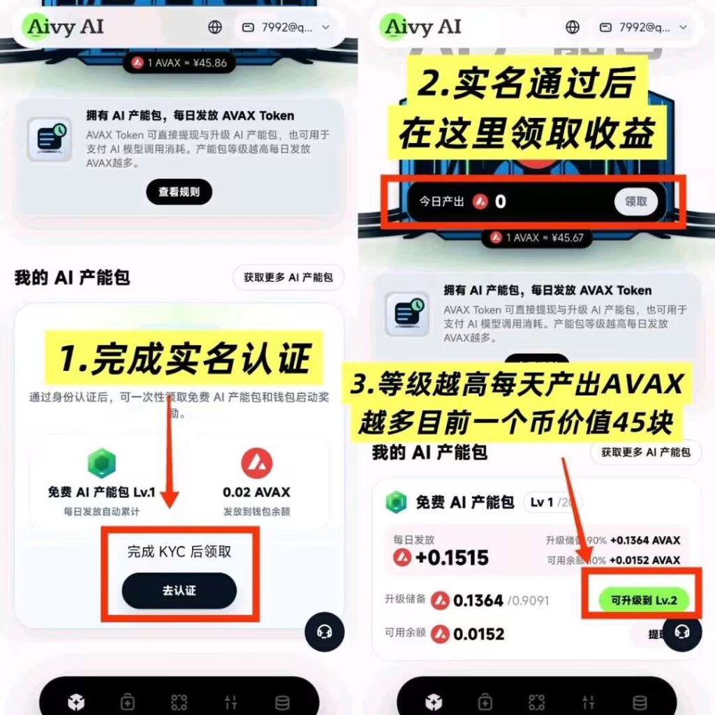 DCE3042880A29AE48BD368BC5E9EC5C9