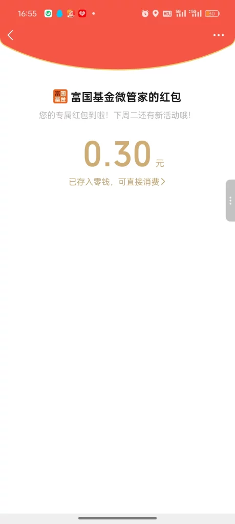 E7B3786B-F11B-4EA8-8A03-88F063888383