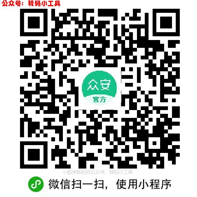 EEC23F9F-1551-4340-89CC-6F4BCF1BC00C