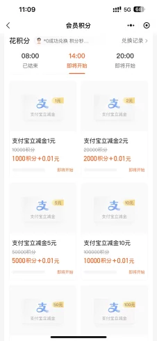 【众安保险】每天保底1块+-九五项目网 | 最新首码项目发布平台