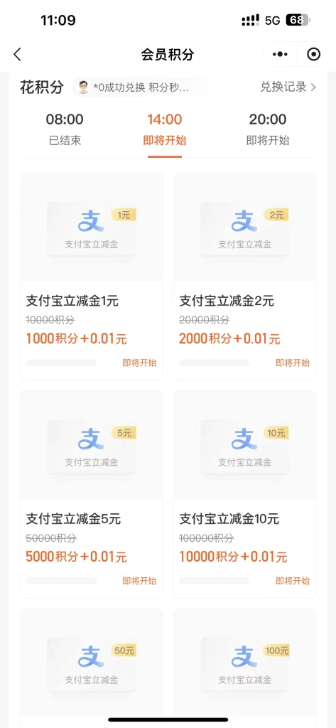F8DE7075-477B-4528-B0AF-CC627B76168C