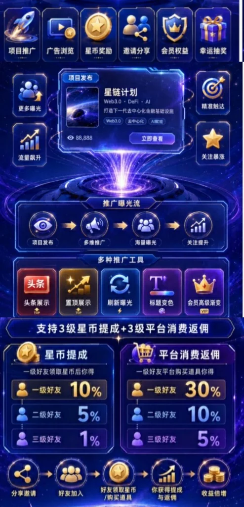 SAVE_20260821_124641