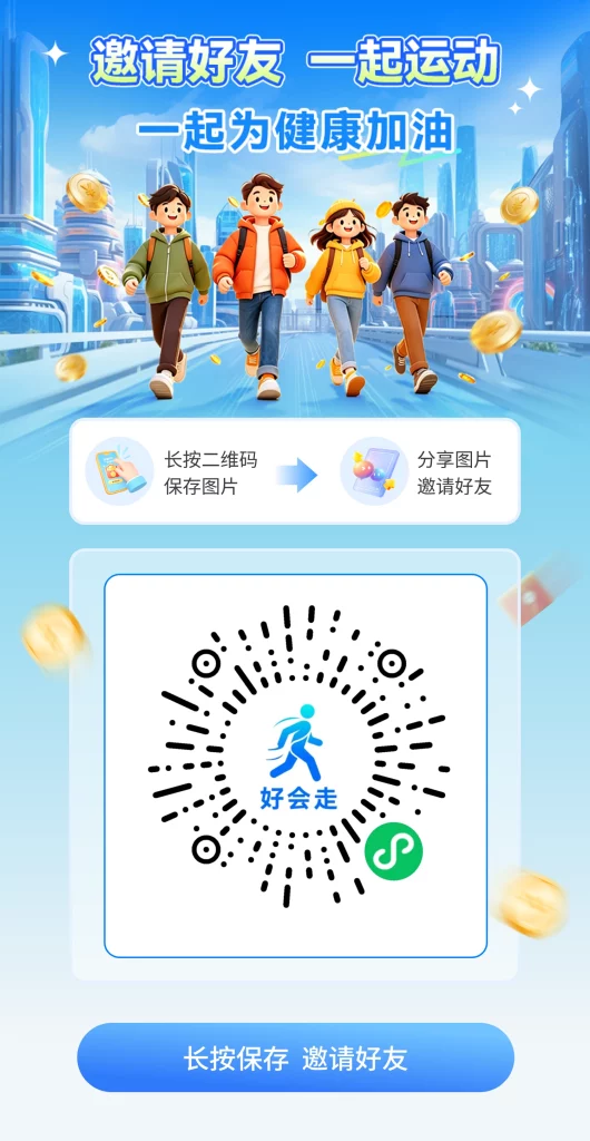 mmexport1786790150517