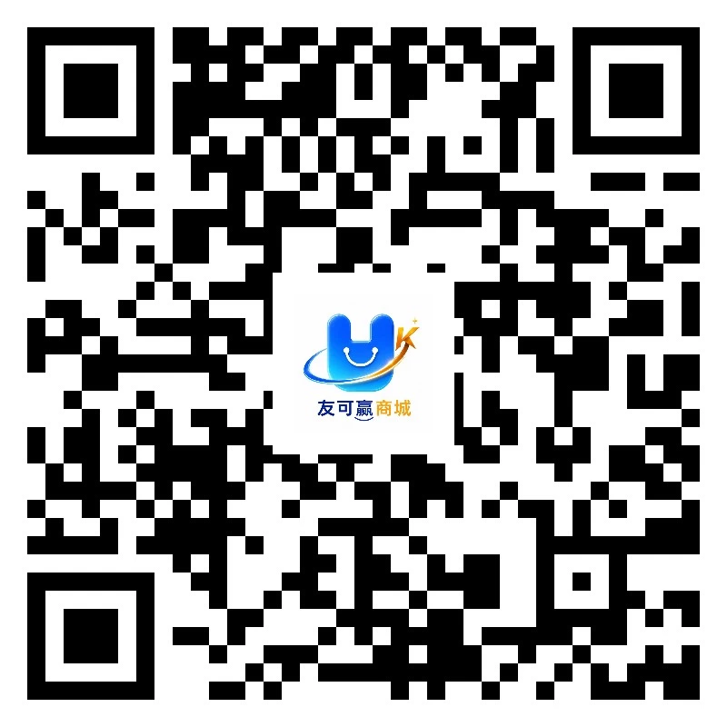 友可赢 (1)