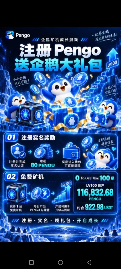 1000004421