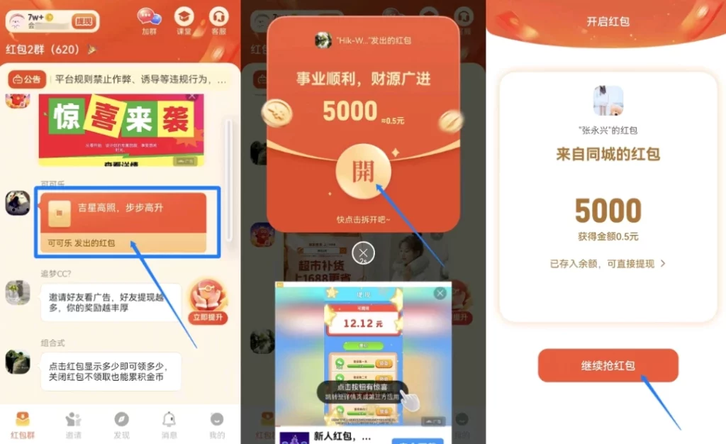 1000143144