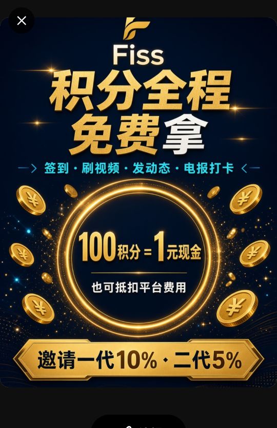 1000143233