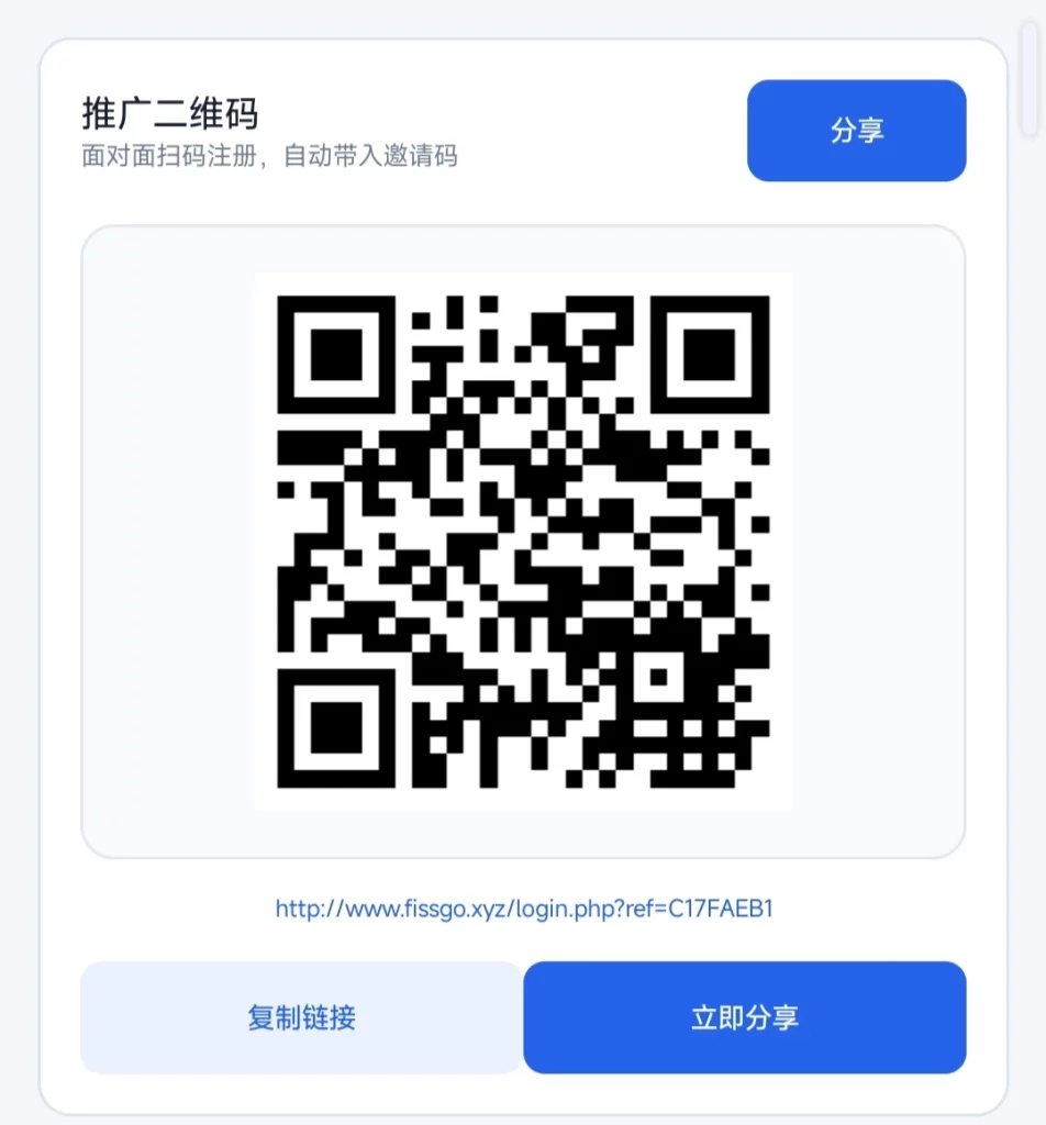 1000143237