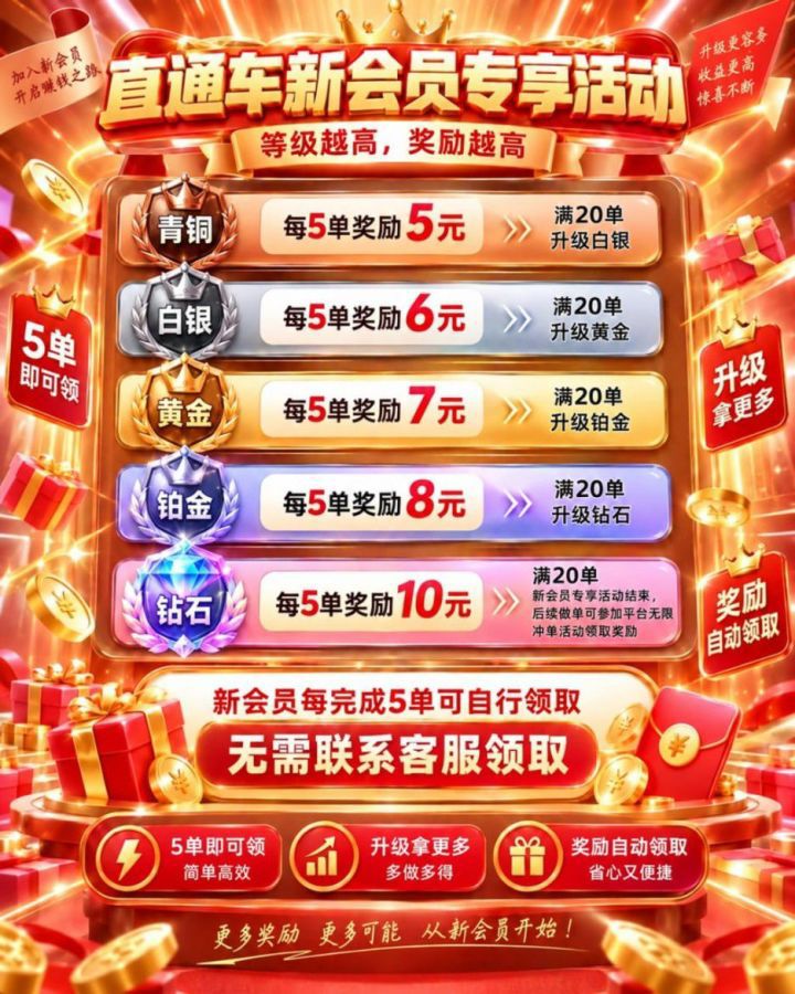 1000143437