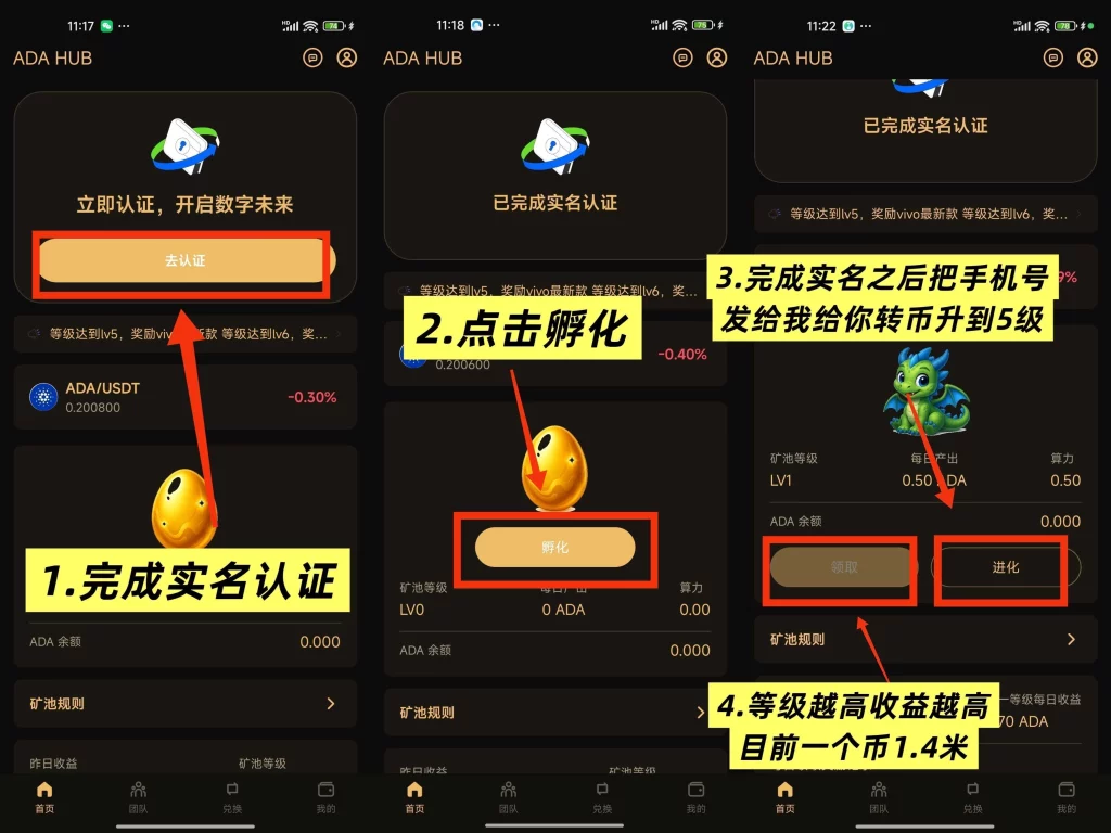 1788065094131