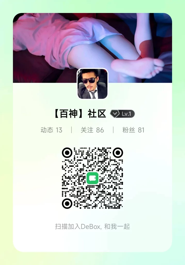 1788825112500