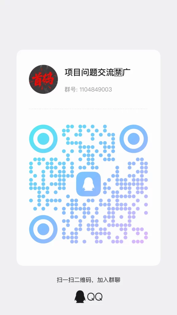 D58E98F3-DF1E-42C0-B006-1D49E357165D