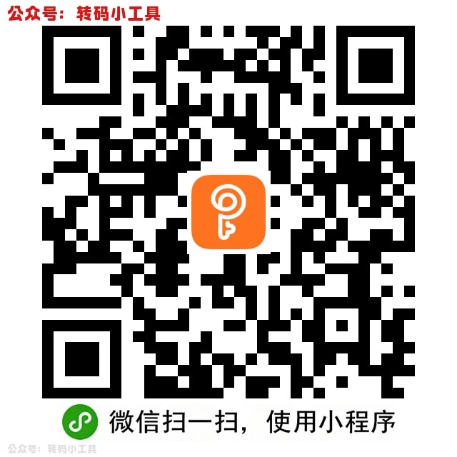 D5C9EF8C-0E0D-4CEE-936A-A3DEC8182E7E