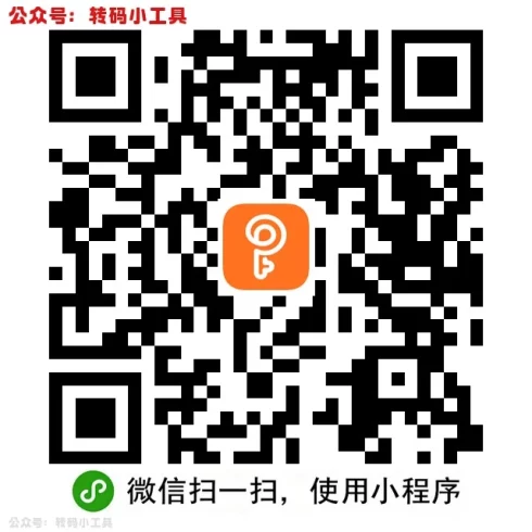 平安金管家-九五项目网 | 最新首码项目发布平台