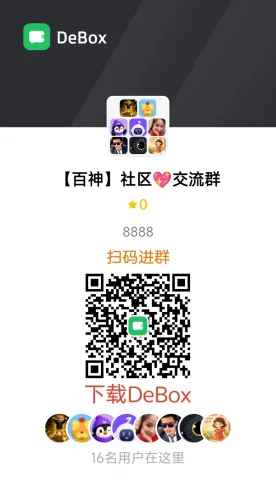 无限制推广加密聊天App-九五项目网 | 最新首码项目发布平台