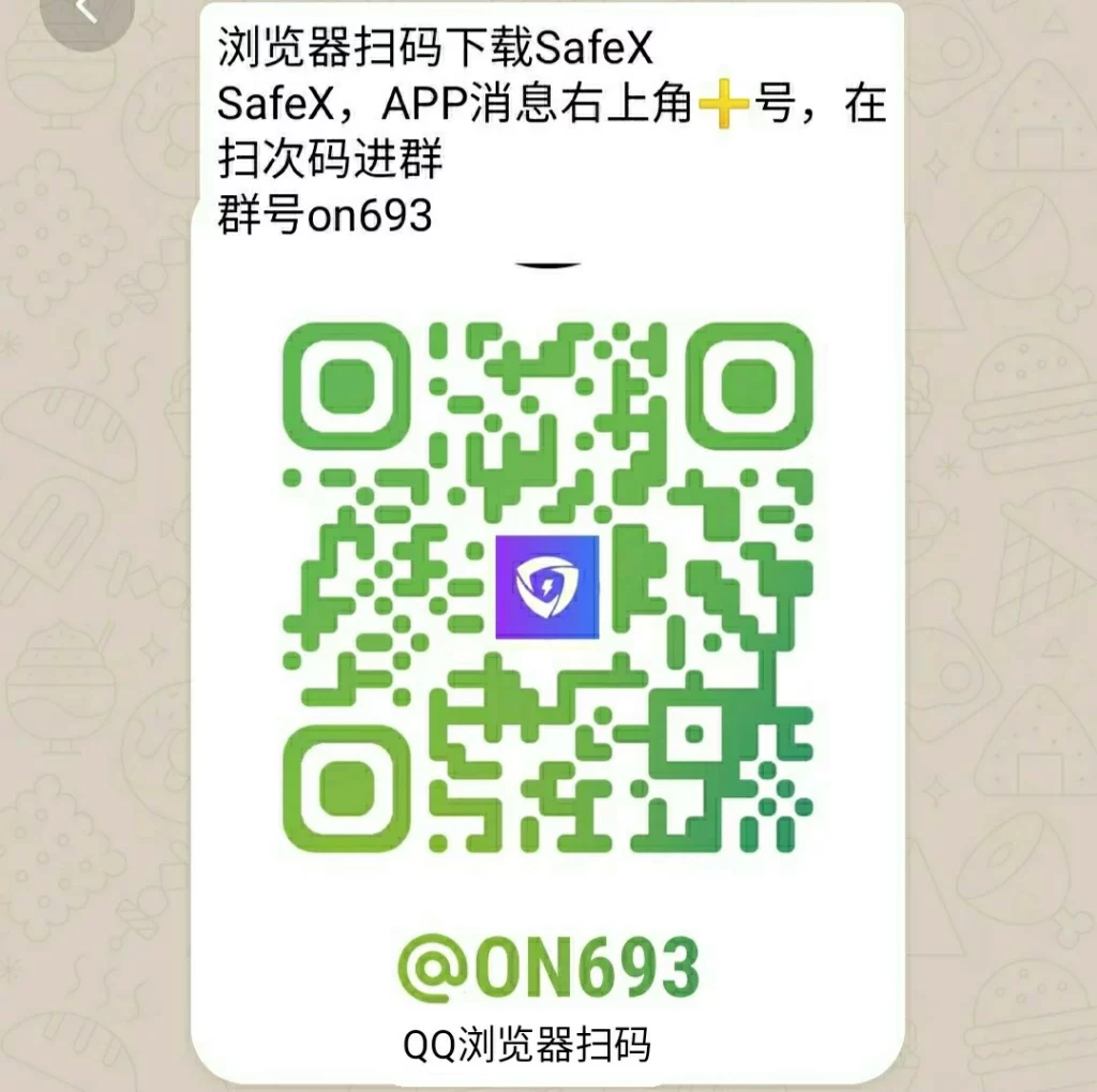 SAVE_20260915_141215