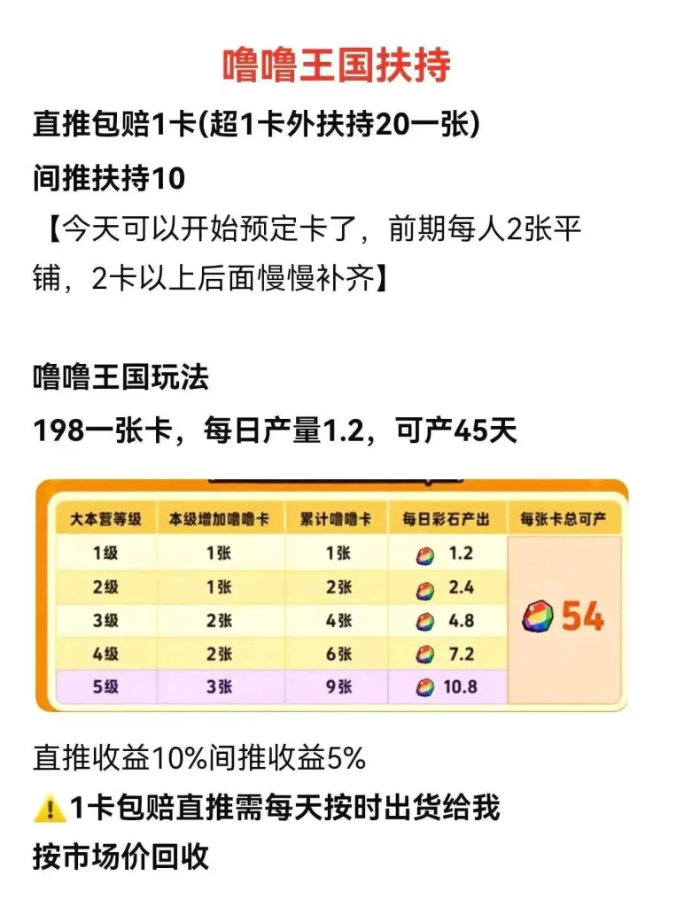 mmexport1788345694474
