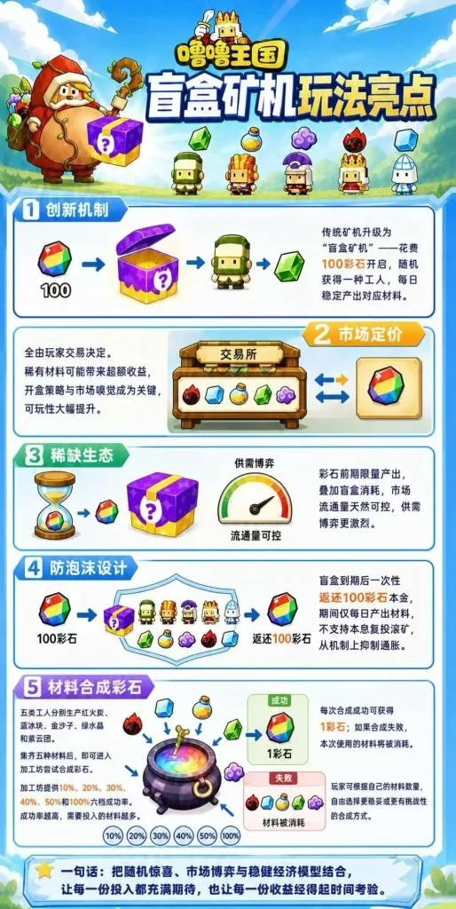 mmexport1788345708310
