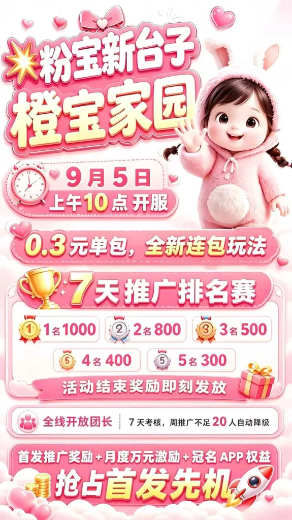 mmexport1788568946559