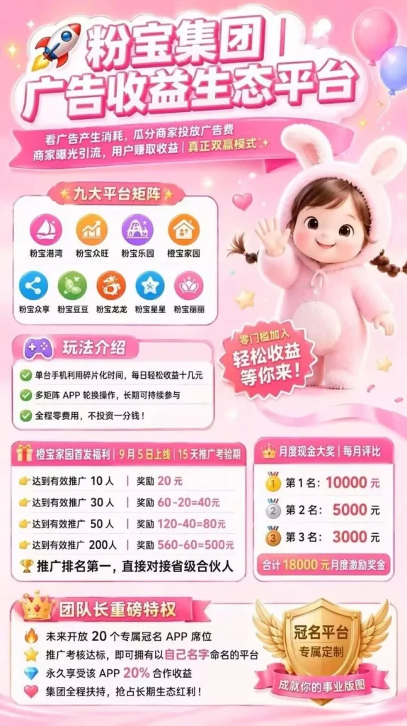 mmexport1788568947968