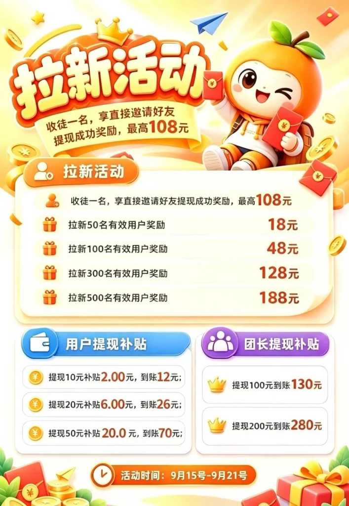 mmexport1789437462402