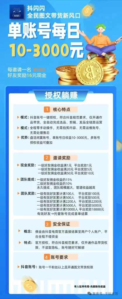 mmexport1789616503440