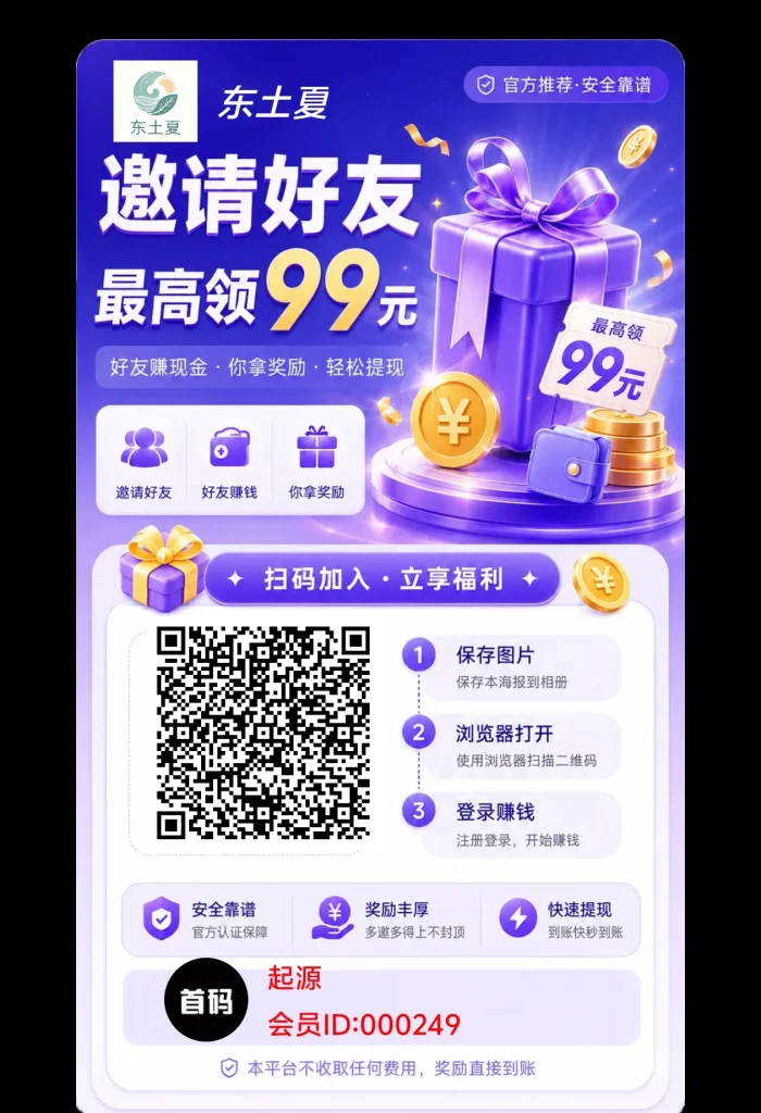 puzzle_1789005134765
